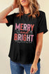 MERRY AND BRIGHT black round neck short sleeve T-shirt