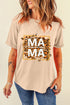 MAMA round neck short sleeve t-shirt with leopard print