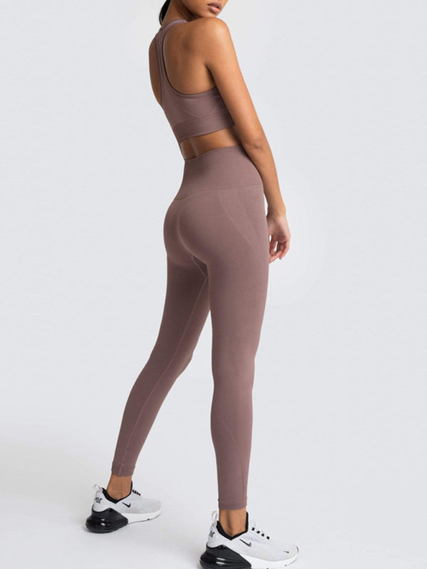 Ensemble deux pièces pour femmes, joli dos, taille haute, hanche pêche, gilet tricoté sans couture, pantalon, ensemble deux pièces