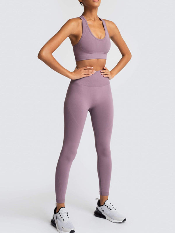 Ensemble deux pièces pour femmes, joli dos, taille haute, hanche pêche, gilet tricoté sans couture, pantalon, ensemble deux pièces