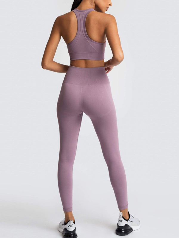 Ensemble deux pièces pour femmes, joli dos, taille haute, hanche pêche, gilet tricoté sans couture, pantalon, ensemble deux pièces