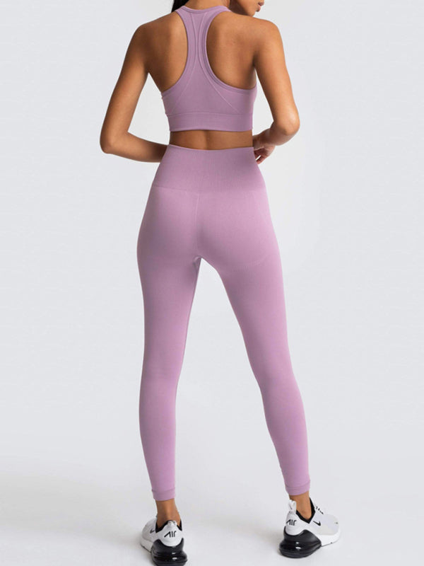 Ensemble deux pièces pour femmes, joli dos, taille haute, hanche pêche, gilet tricoté sans couture, pantalon, ensemble deux pièces